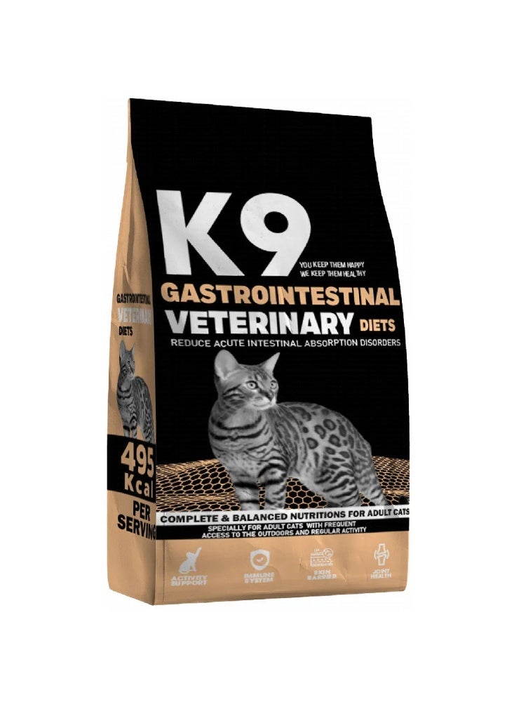 كي ناين (K9) طعام جاف للقطط للعناية بالجهاز الهضمي - 500 جرام تركيبة صحة الهضم من فارماسي